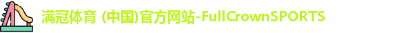 满冠体育